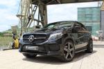 Mercedes-Benz GLE350 d Coupe by CHROMETEC 2016 года